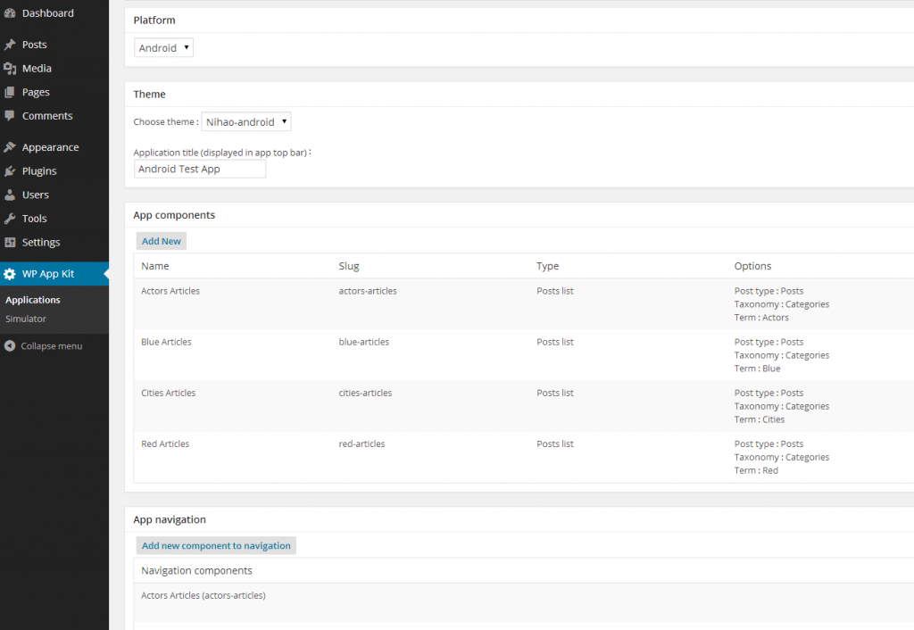 common app components